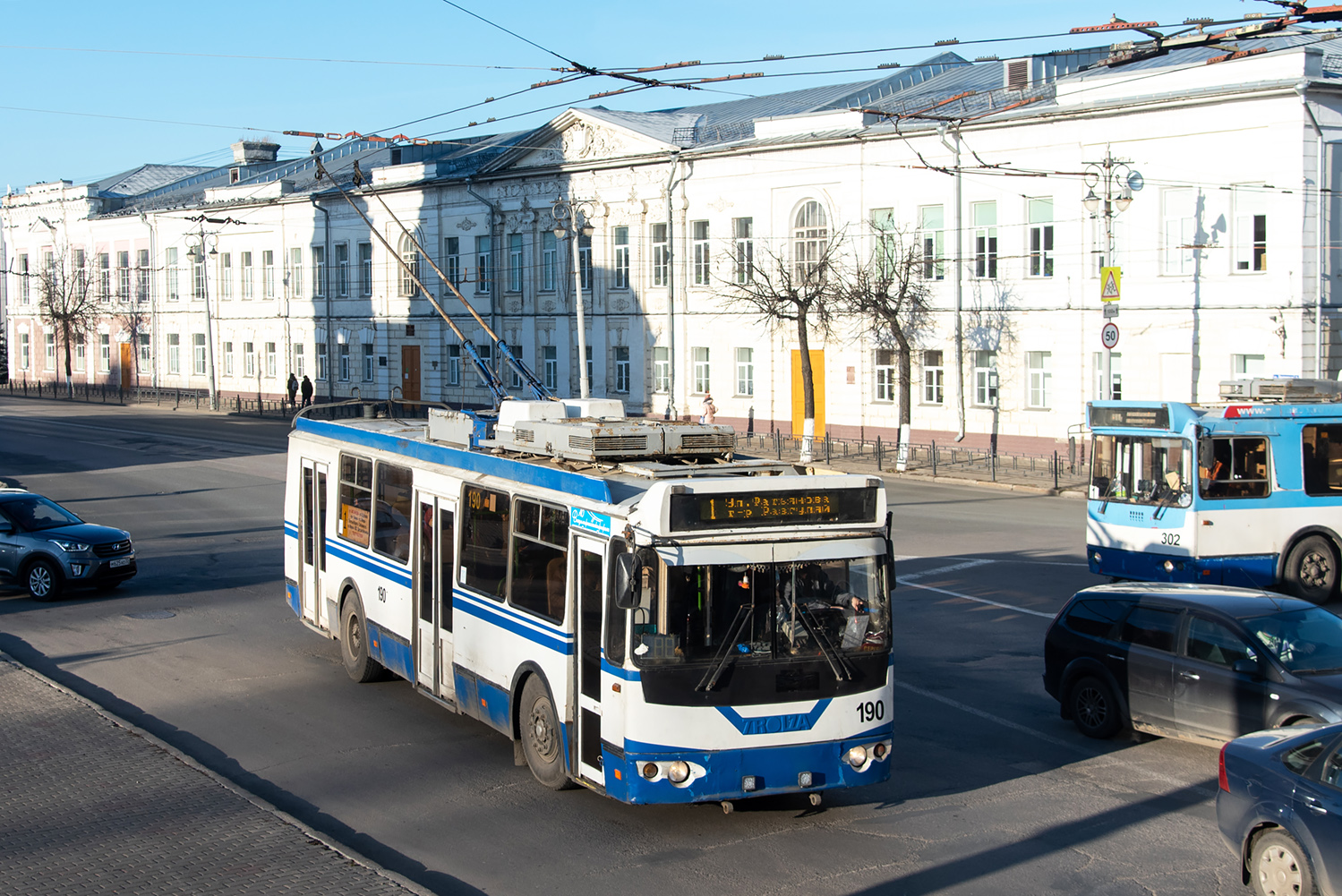 Владимир, ЗиУ-682Г-016.04 № 190