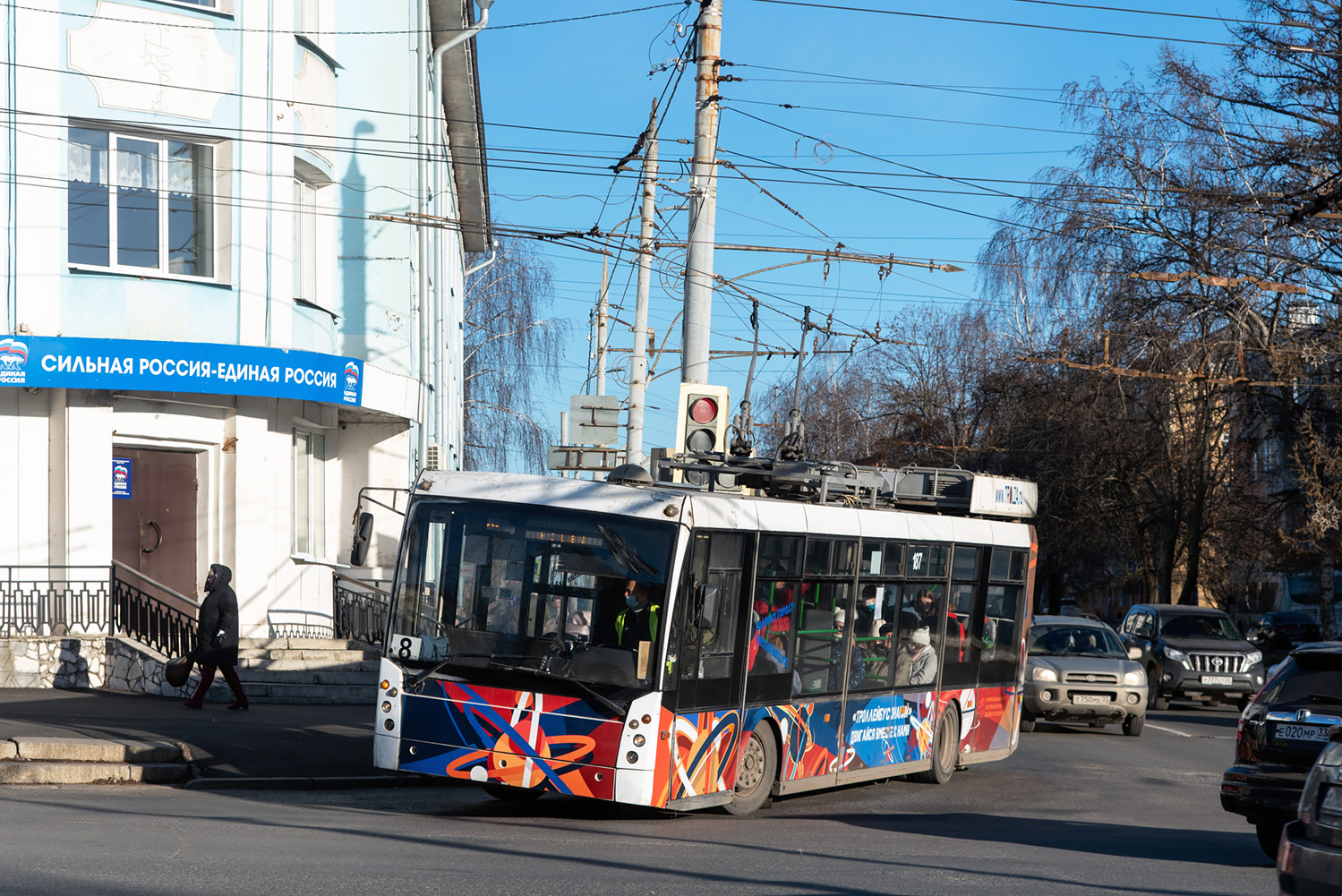 Владимир, Тролза-5265.00 «Мегаполис» № 187