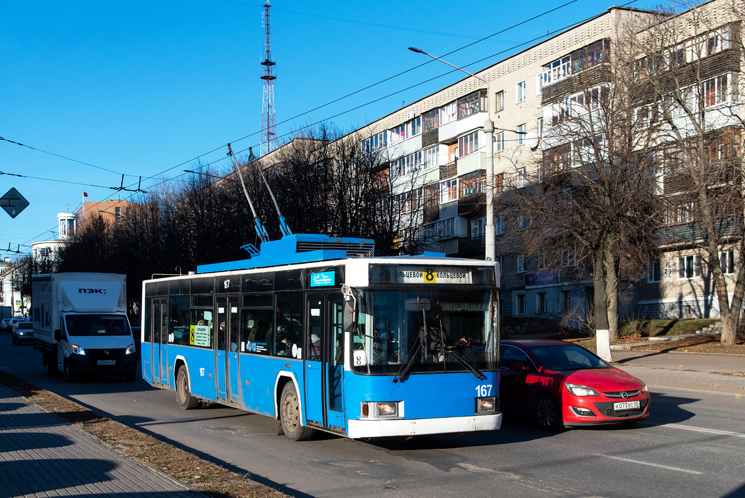 Vladimiras, VMZ-5298.01 (VMZ-475, RCCS) nr. 167