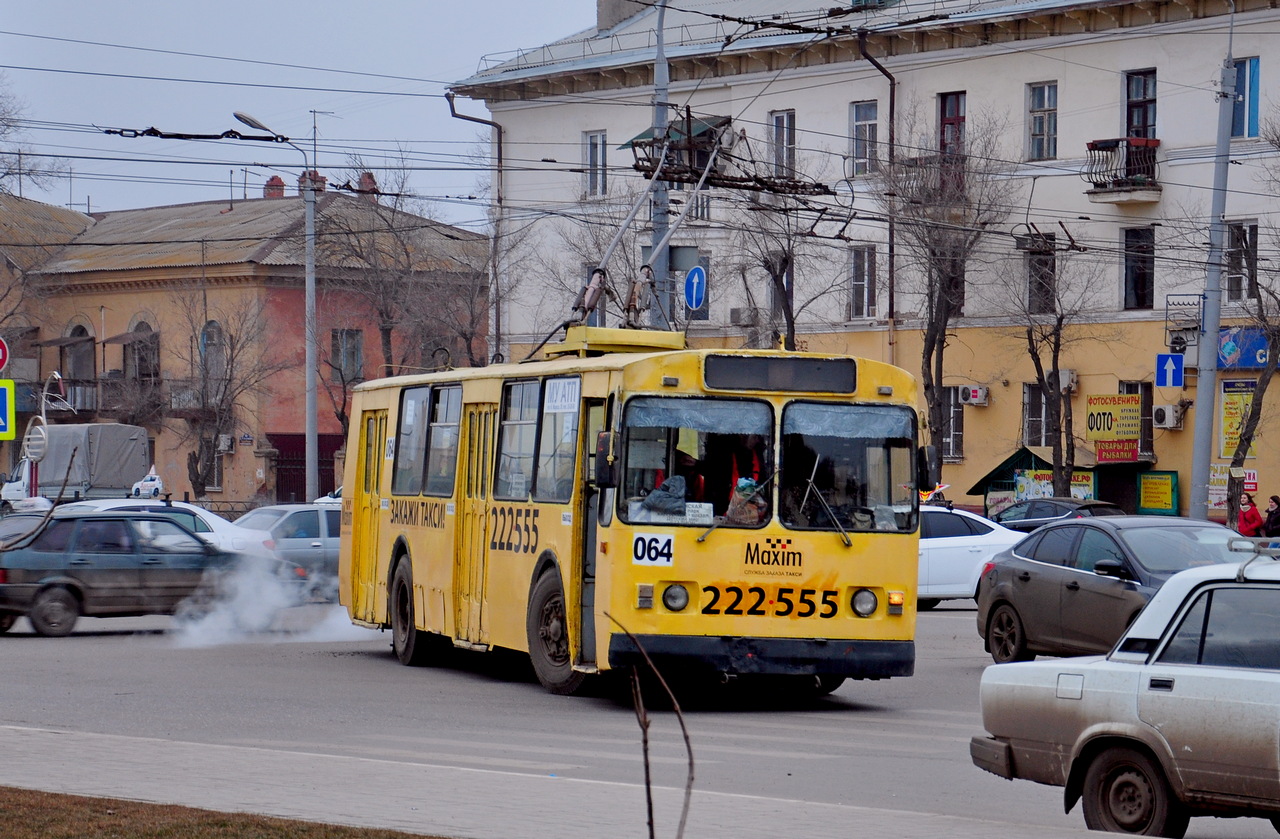 Астрахань, ЗиУ-682В-013 [В0В] № 064