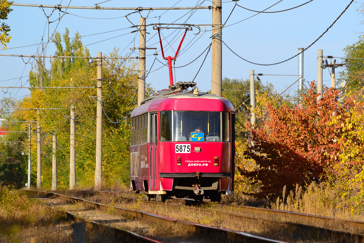 Волгоград, МТТА-2 № 5875