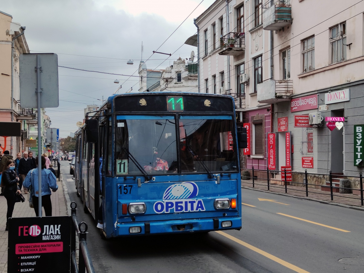 Тернополь, Škoda 15TrM № 157