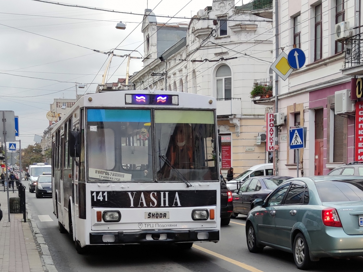 Тернополь, Škoda 14Tr10/6 № 141