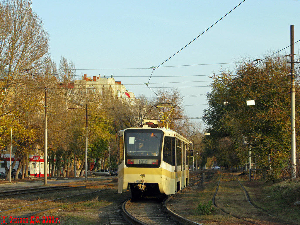 Саратов, 71-619КТ № 1016