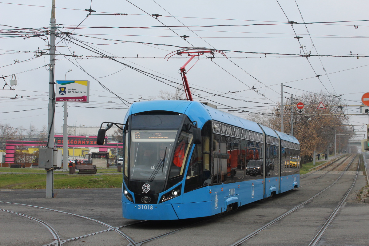 Москва, 71-931М «Витязь-М» № 31018
