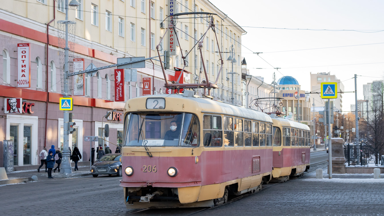 Екатеринбург, Tatra T3SU № 206
