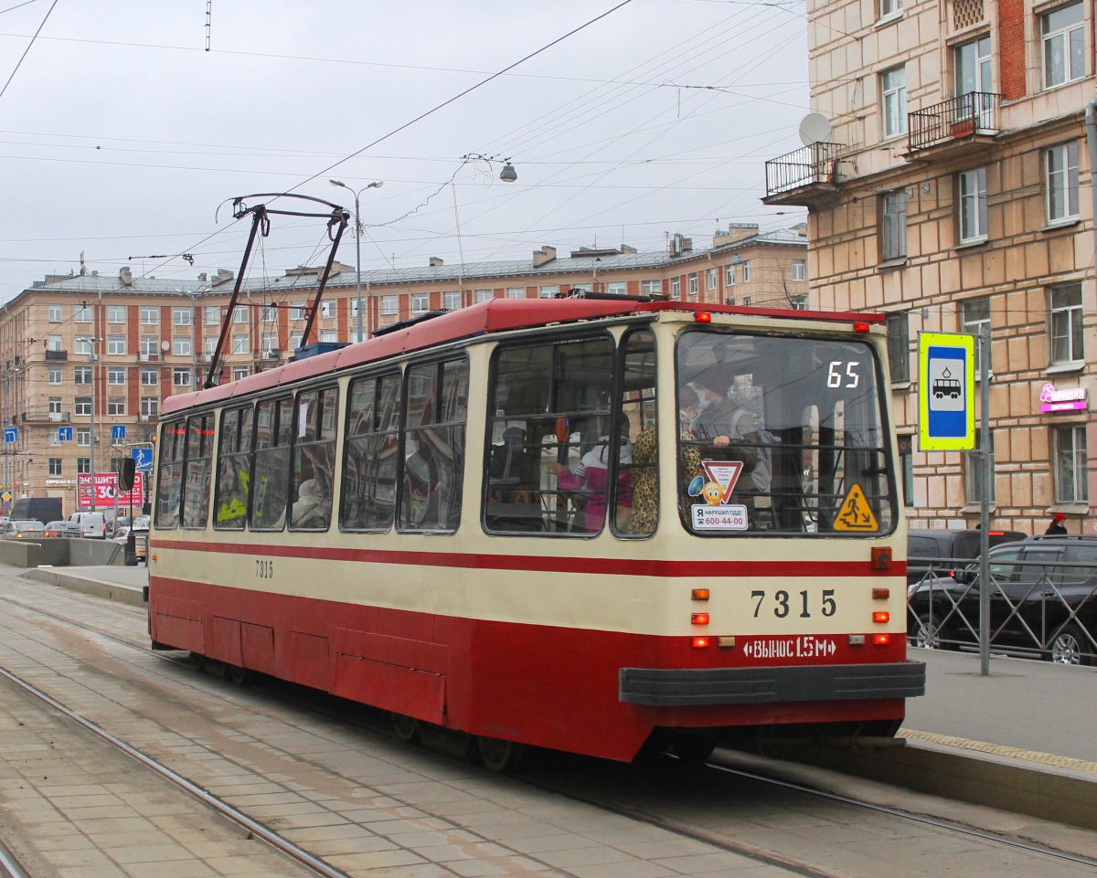 Санкт-Петербург, 71-134А (ЛМ-99АВ) № 7315