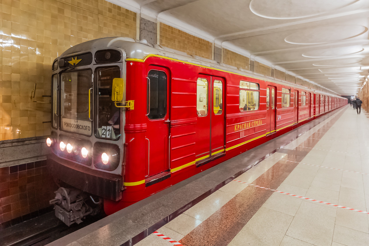 Moskwa, 81-717.5М (MVM) Nr 2764