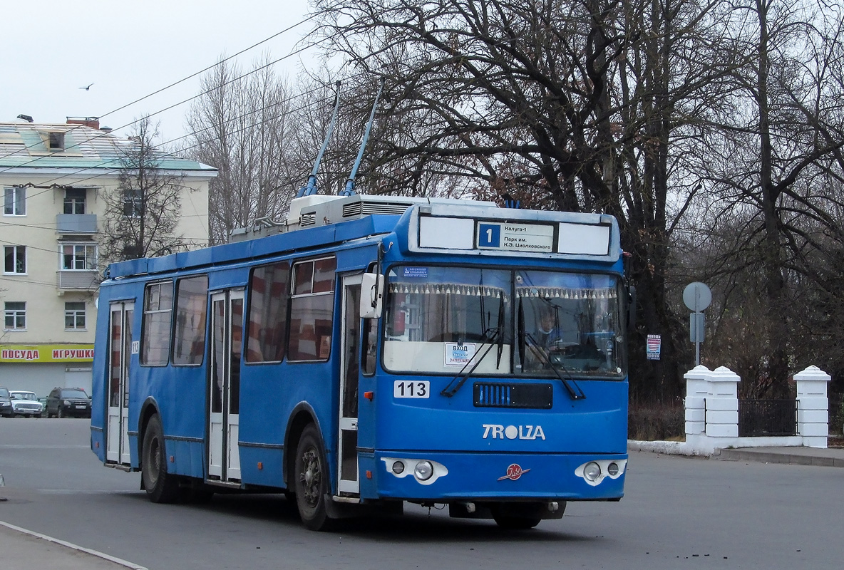 Калуга, ЗиУ-682Г-016.02 № 113