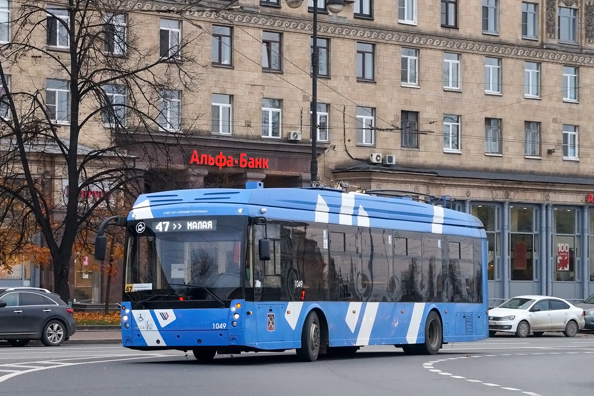 聖彼德斯堡, Trolza-5265.08 “Megapolis” # 1049