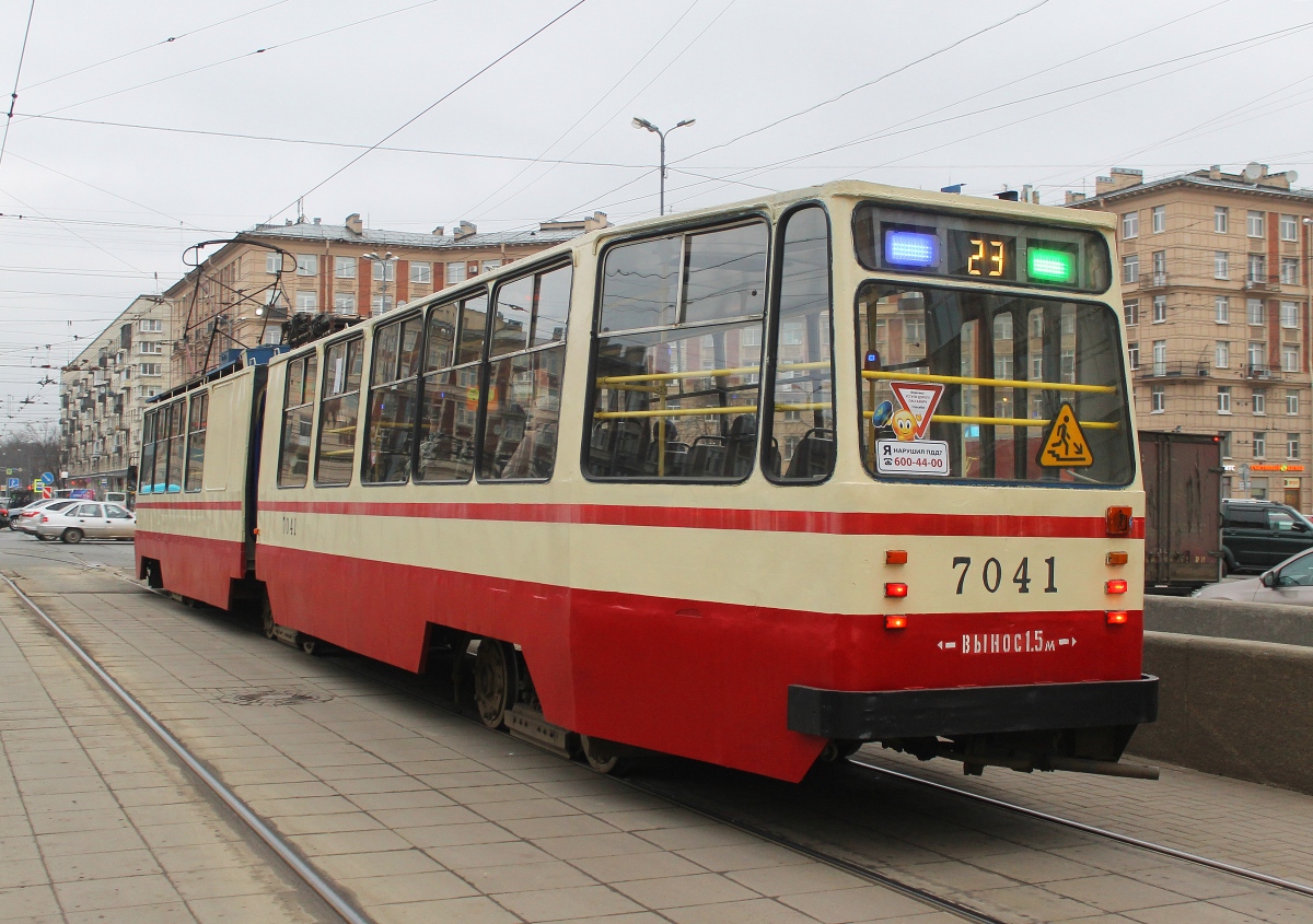 Санкт-Петербург, ЛВС-86К № 7041