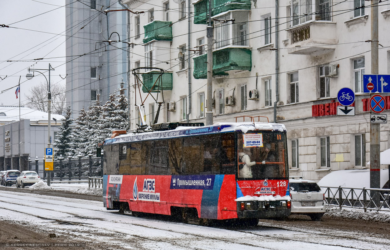 Пермь, БКМ 60102 № 128