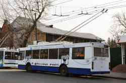 386 КБ
