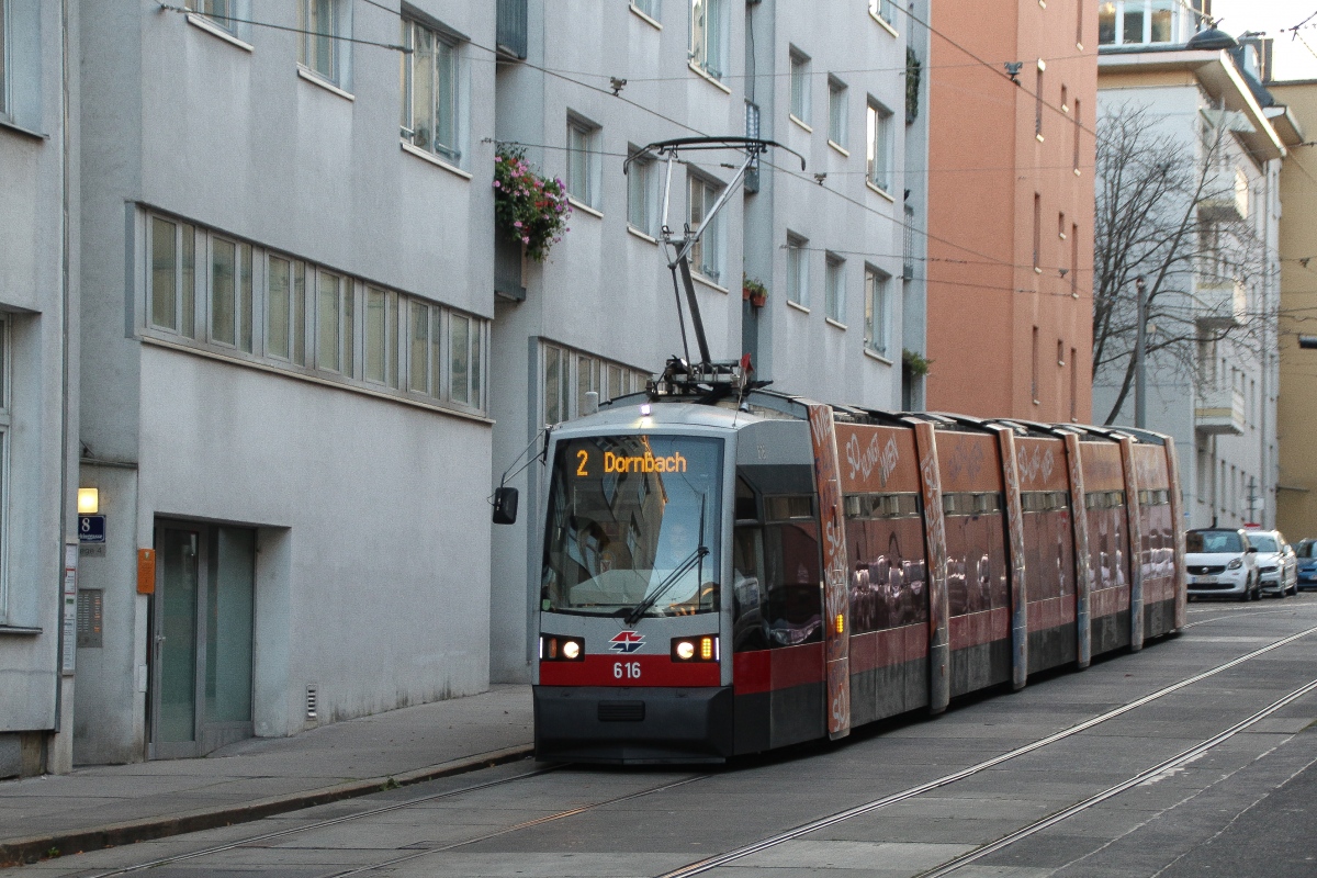 Вена, Siemens ULF-B № 616