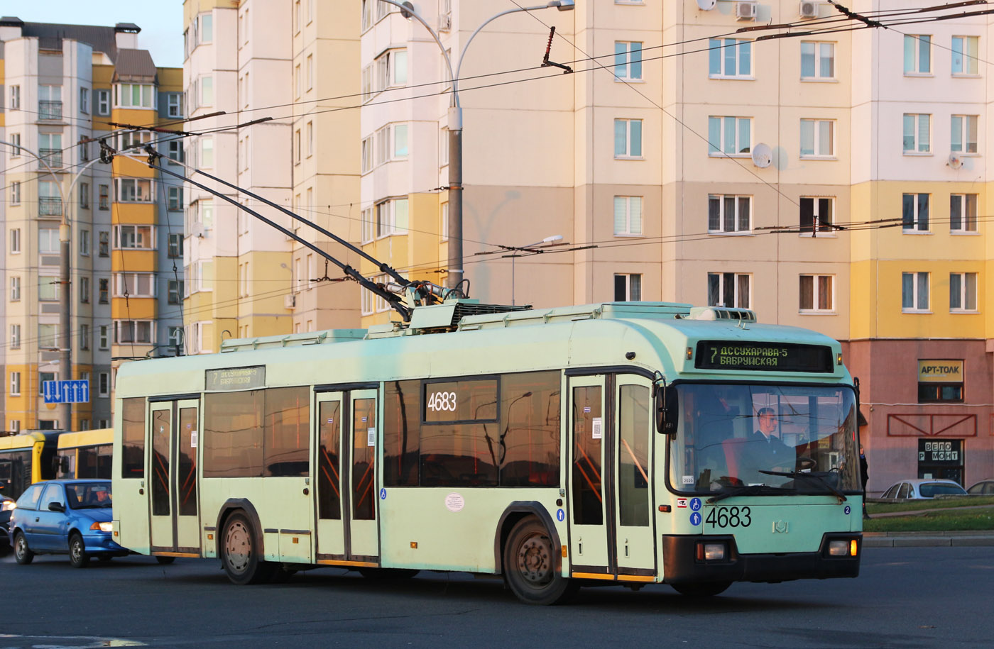 Minsk, BKM 321 # 4683