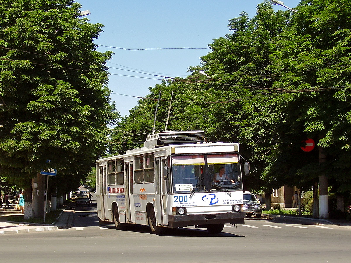 Бахмут, ЮМЗ Т1Р (Т2П) № 200