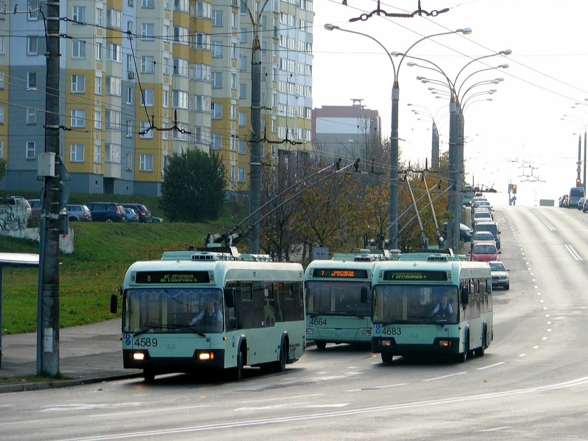 Минск, БКМ 321 № 4589; Минск, БКМ 321 № 4683