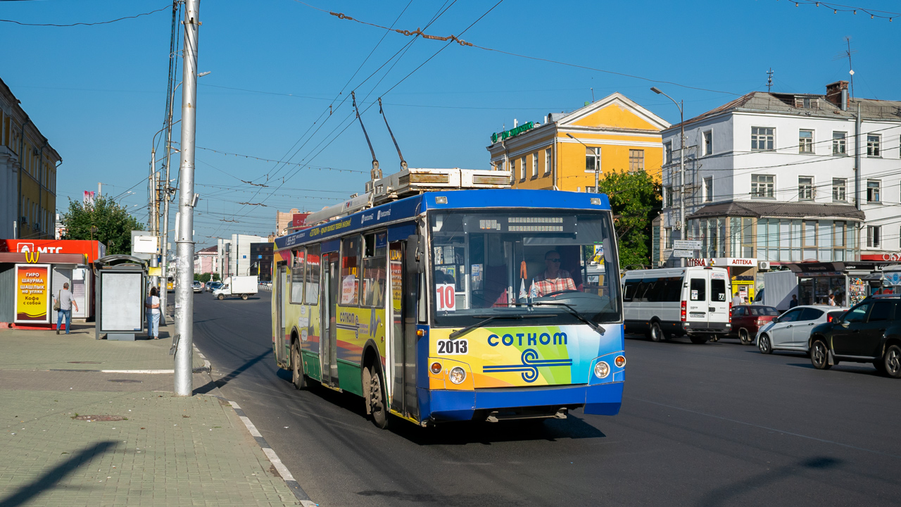 Рязань, ЗиУ-682Г-016.04 (Слобода) № 2013