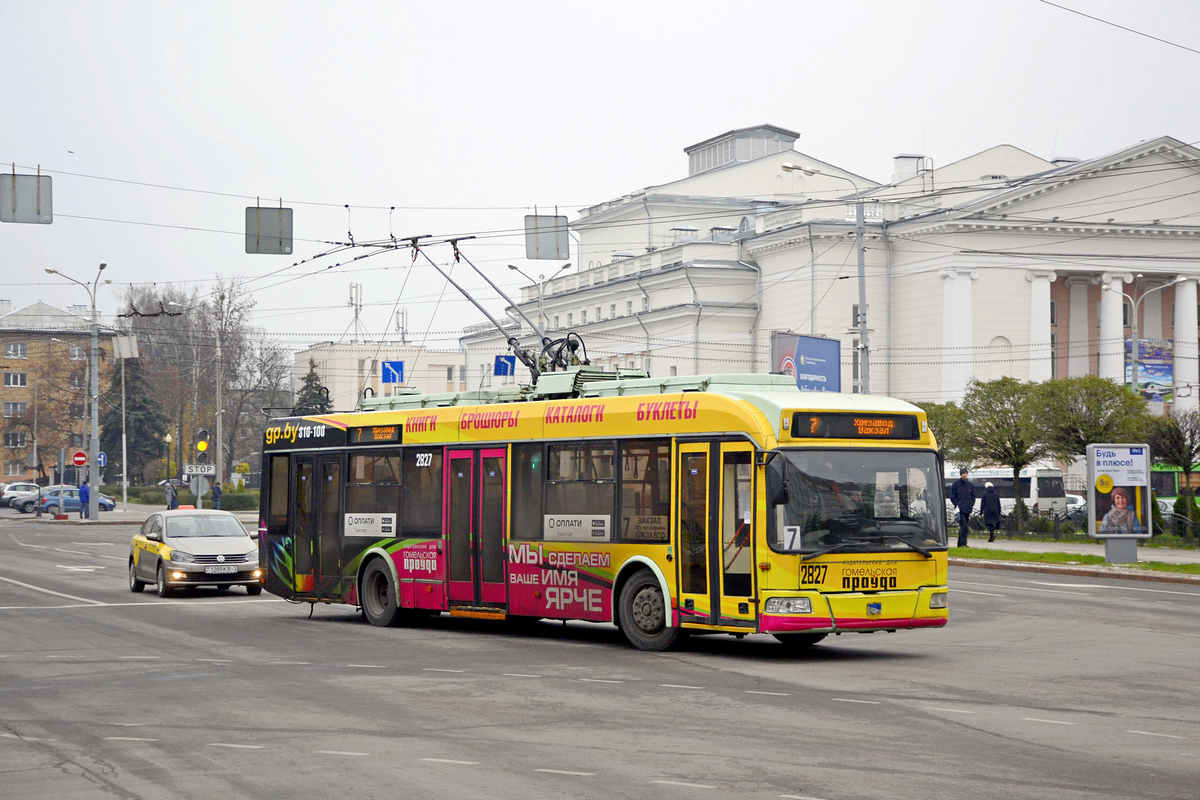 Гомель, БКМ 321 № 2827