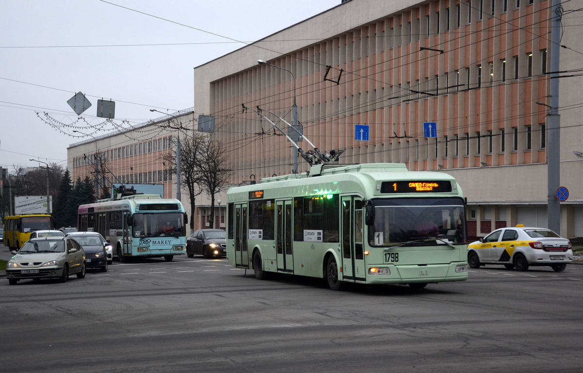Homiel, BKM 32102 № 1798 Homiel, BKM 32102 № 1798