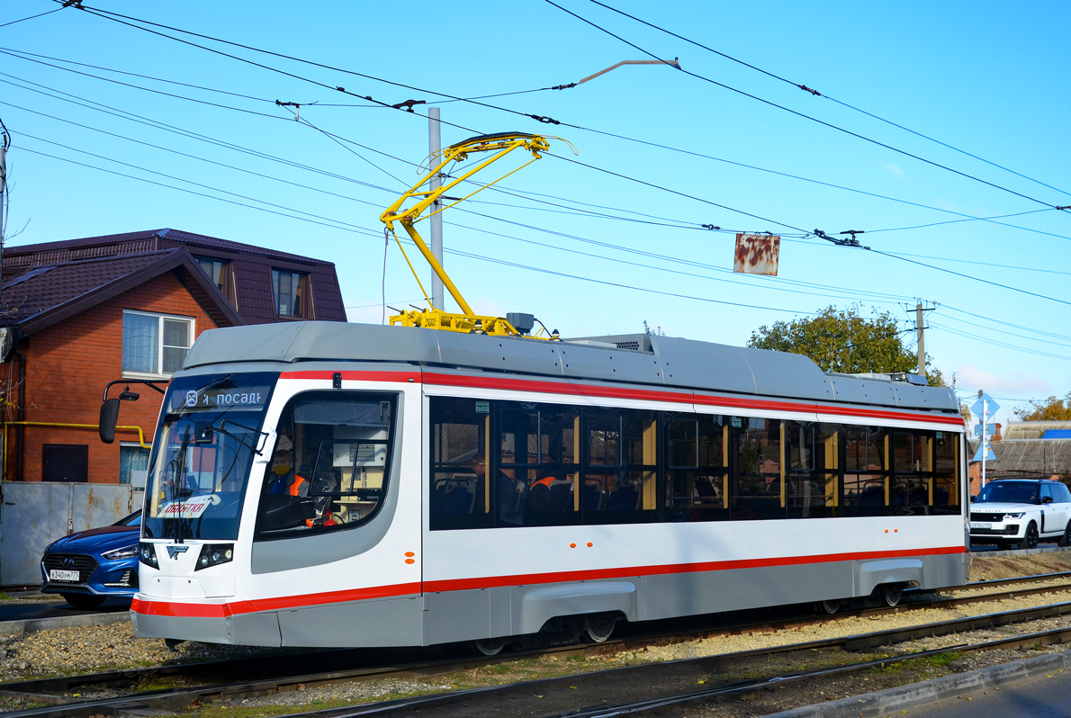 Krasnodar, 71-623-04 č. 194 Krasnodar, 71-623-04 č. 194