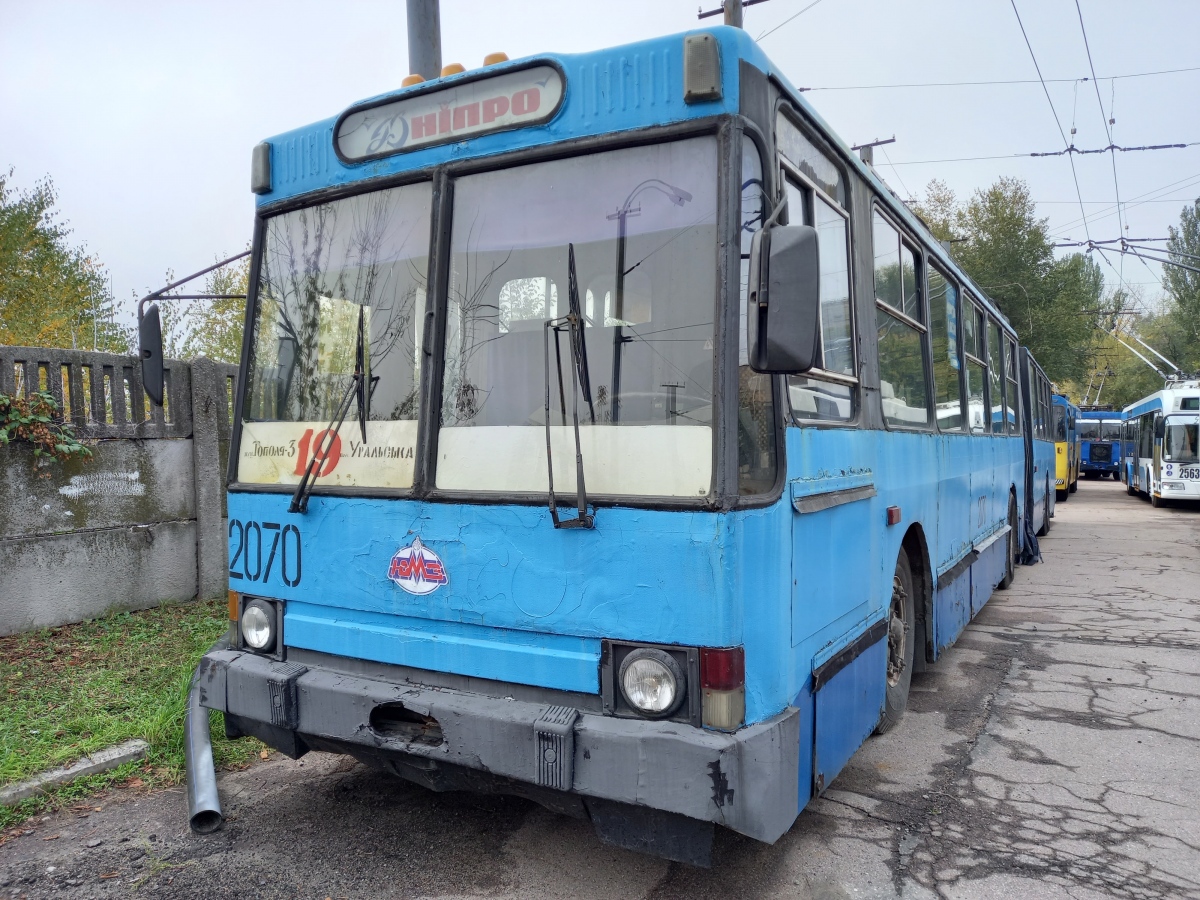 Днепр, ЮМЗ Т1 № 2070