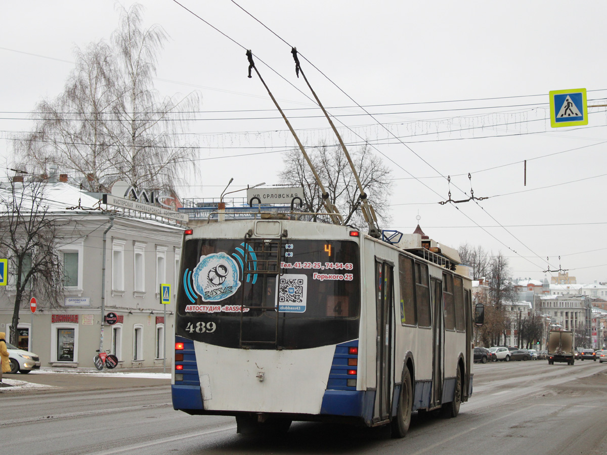 Киров, ЗиУ-682 КР Иваново № 489