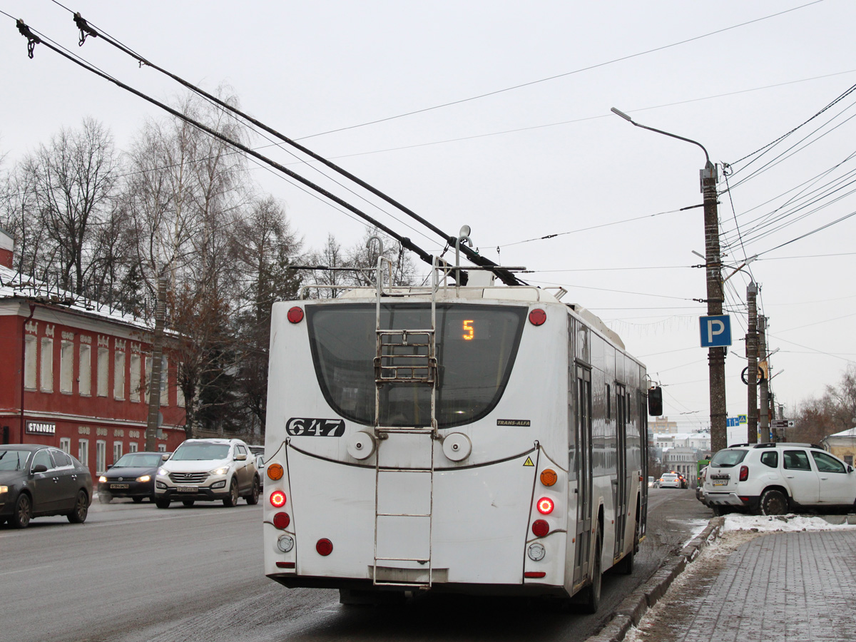 Kirovas (Viatka), VMZ-5298.01 “Avangard” nr. 647