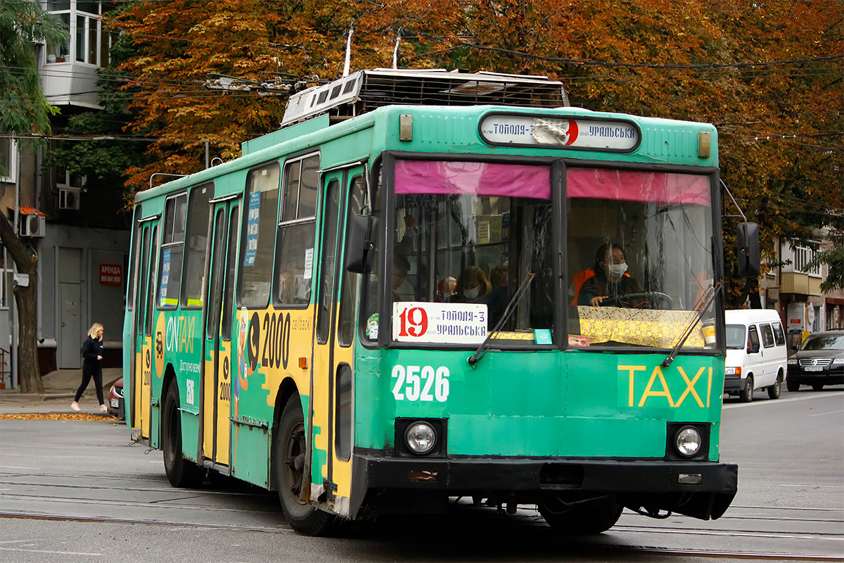 Dnjepar, YMZ T2 Br. 2526