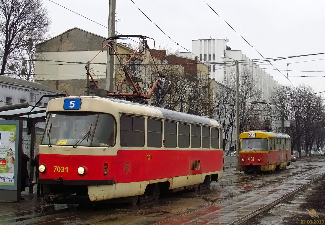 Charkivas, Tatra T3SUCS nr. 7031