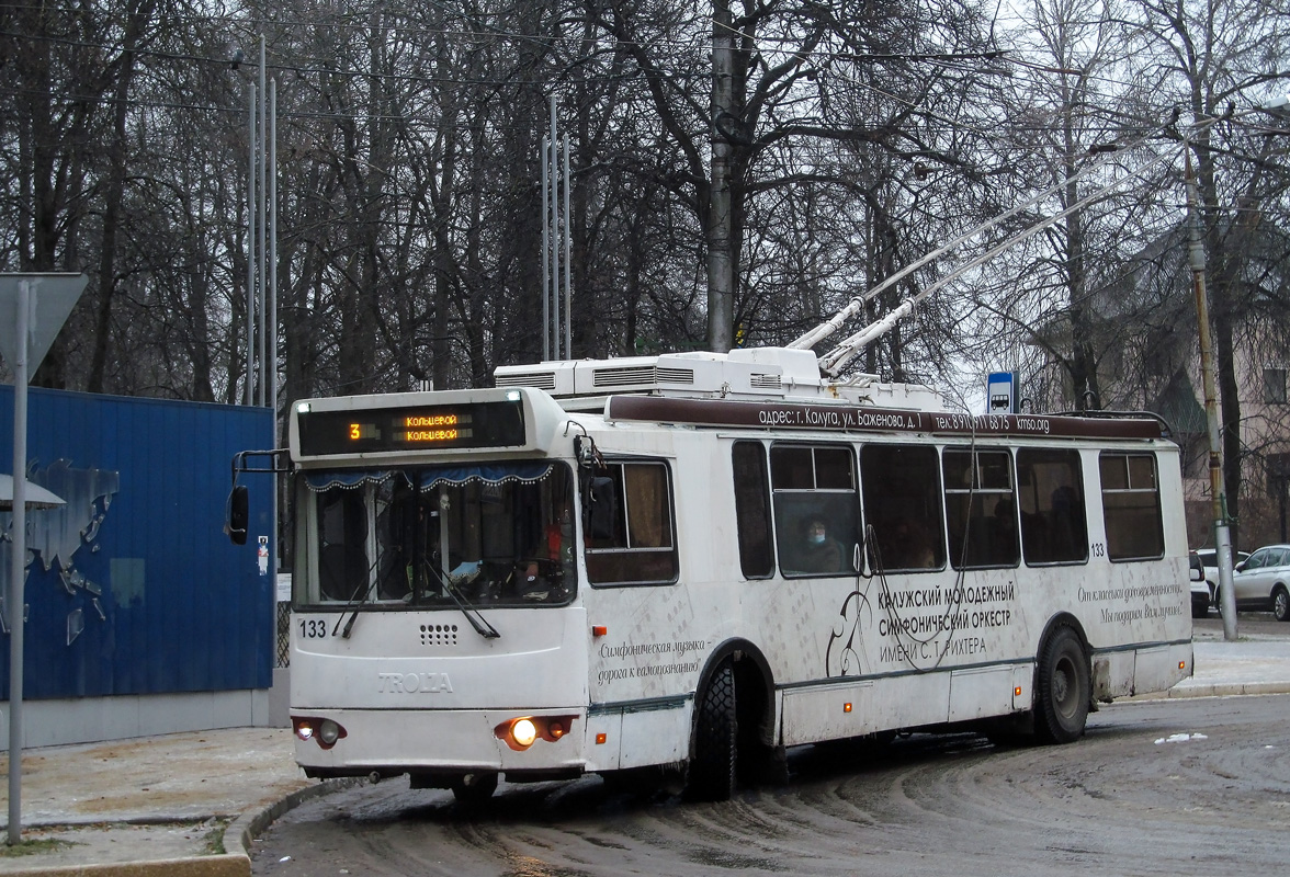 Kaluga, ZiU-682G-016.04 (with double first door) Br. 133