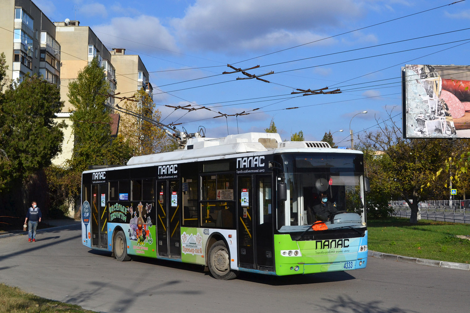 Крымский троллейбус, Богдан Т70110 № 4333