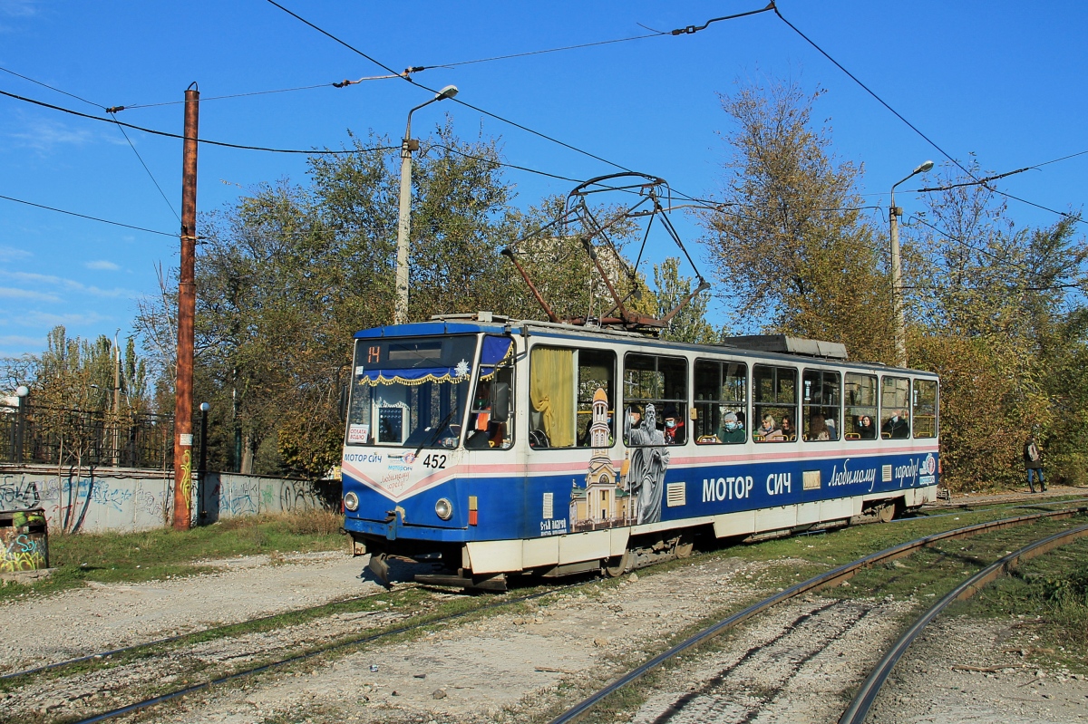Запорожье, Tatra T6B5SU № 452