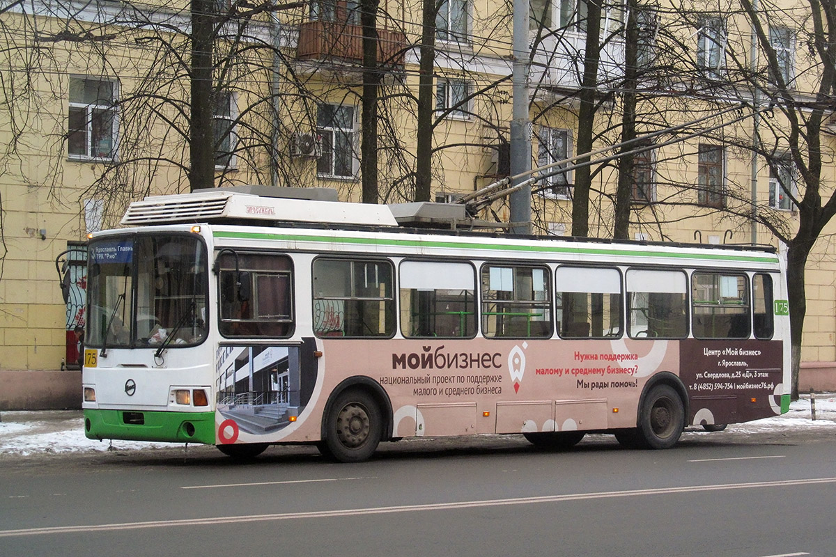 Ярославль, ЛиАЗ-5280 (ВЗТМ) № 175