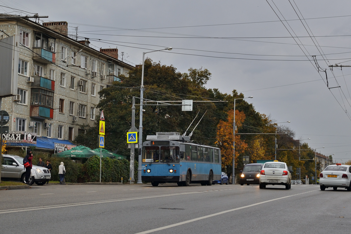 Krasnodar, ZiU-682V № 073