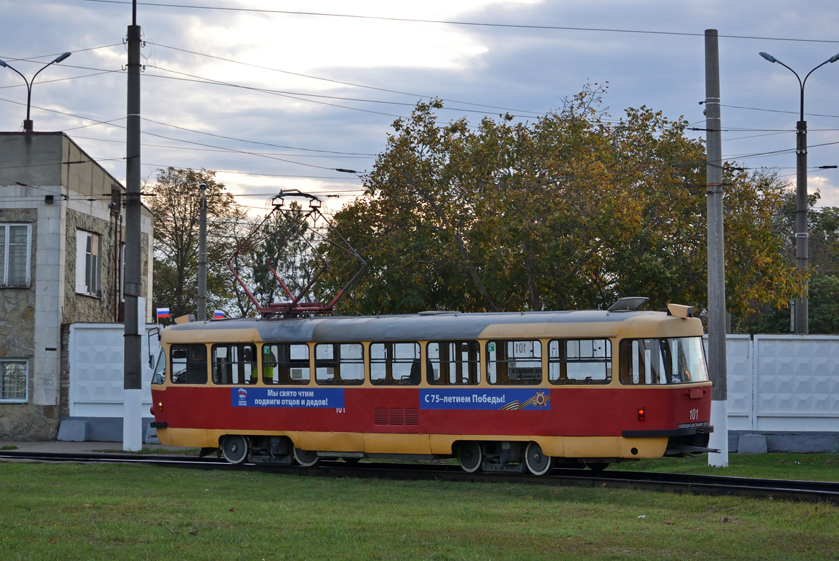 Krasnodar, Tatra T3SU Nr 101