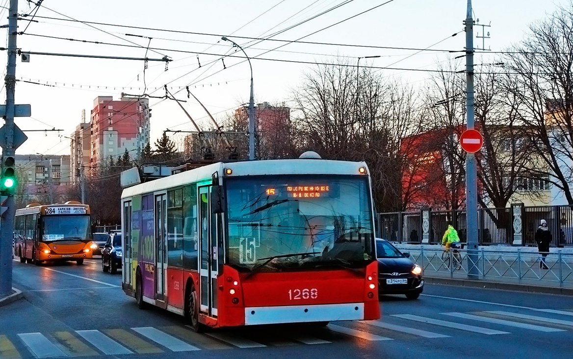 Саратов, Тролза-5265.00 «Мегаполис» № 1268
