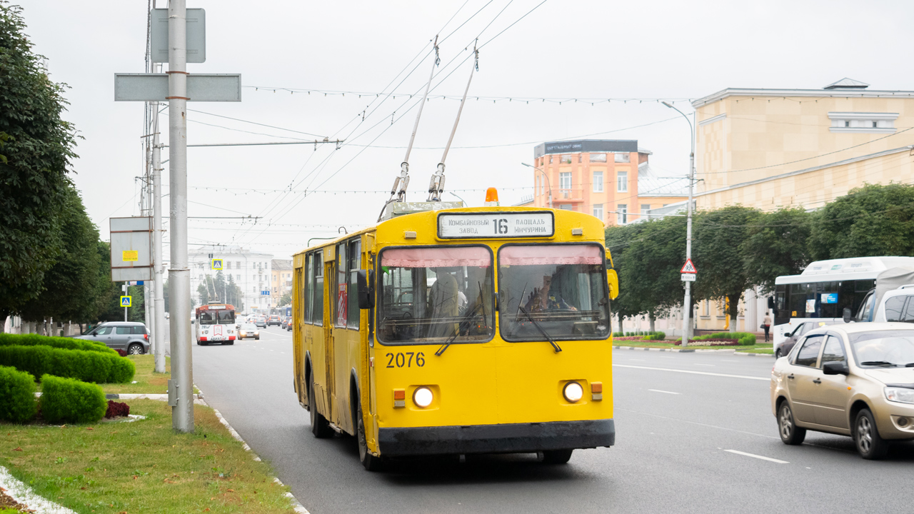 Ryazan, ZiU-682G [G00] # 2076