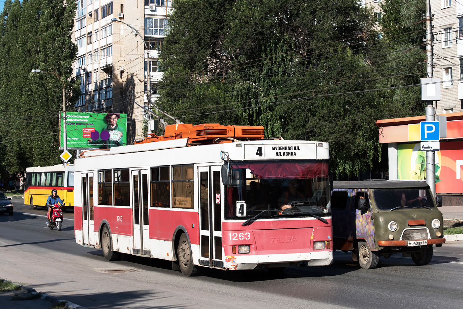 Саратов, Тролза-5275.05 «Оптима» № 1263