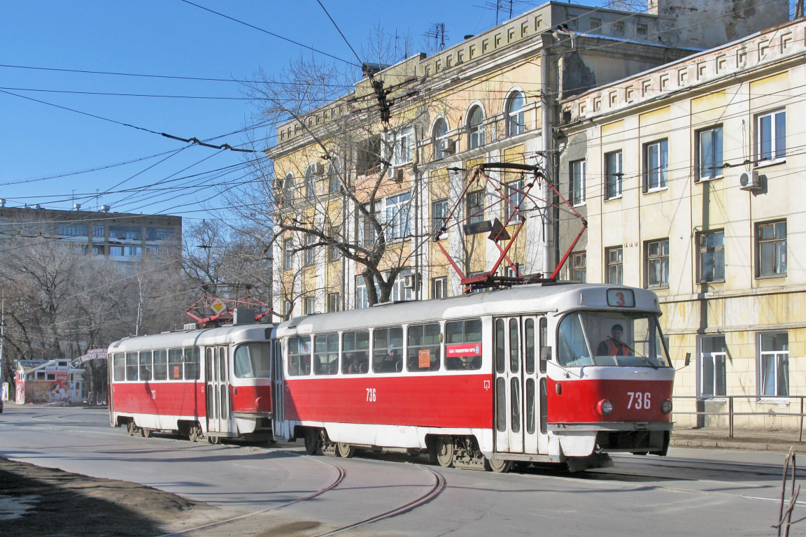 Самара, Tatra T3SU (двухдверная) № 736