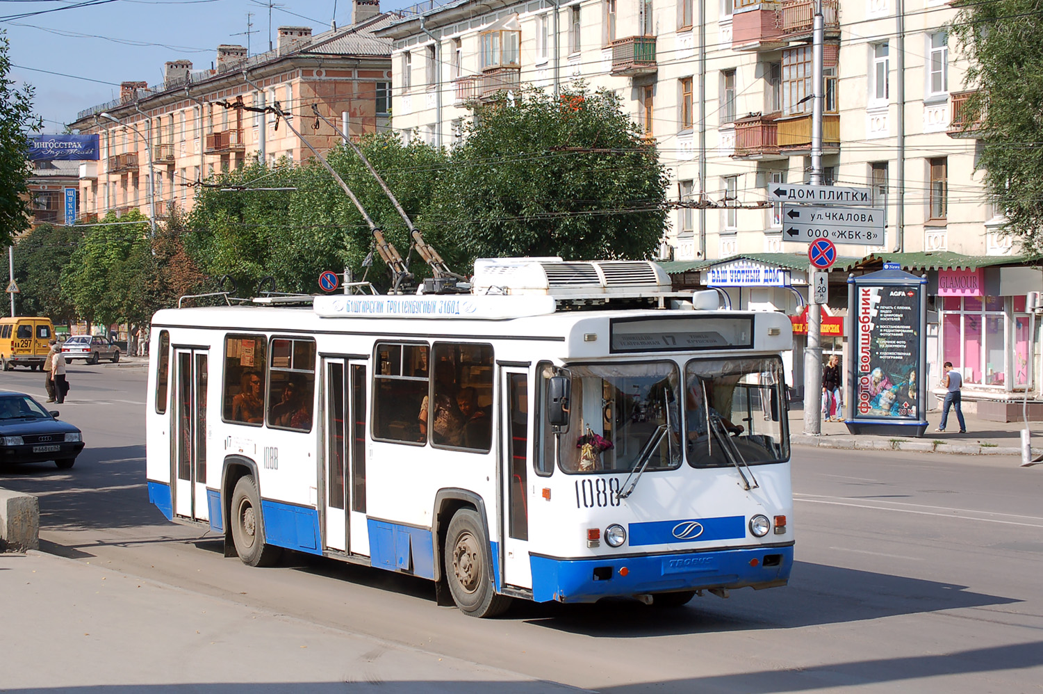 Ryazan, BTZ-5276-04 # 1088