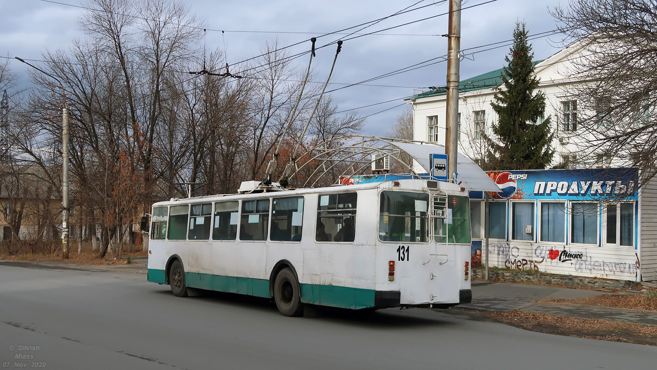 Миасс, ЗиУ-682В-012 [В0А] № 131