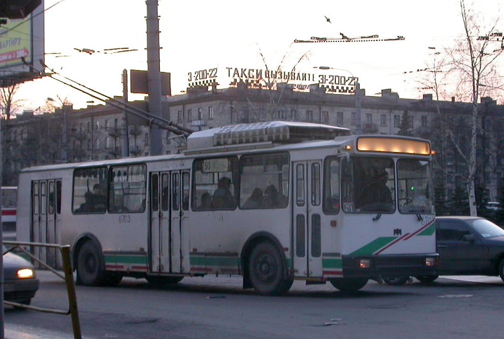 Sankt Petersburg, AKSM 101PS Nr. 6703
