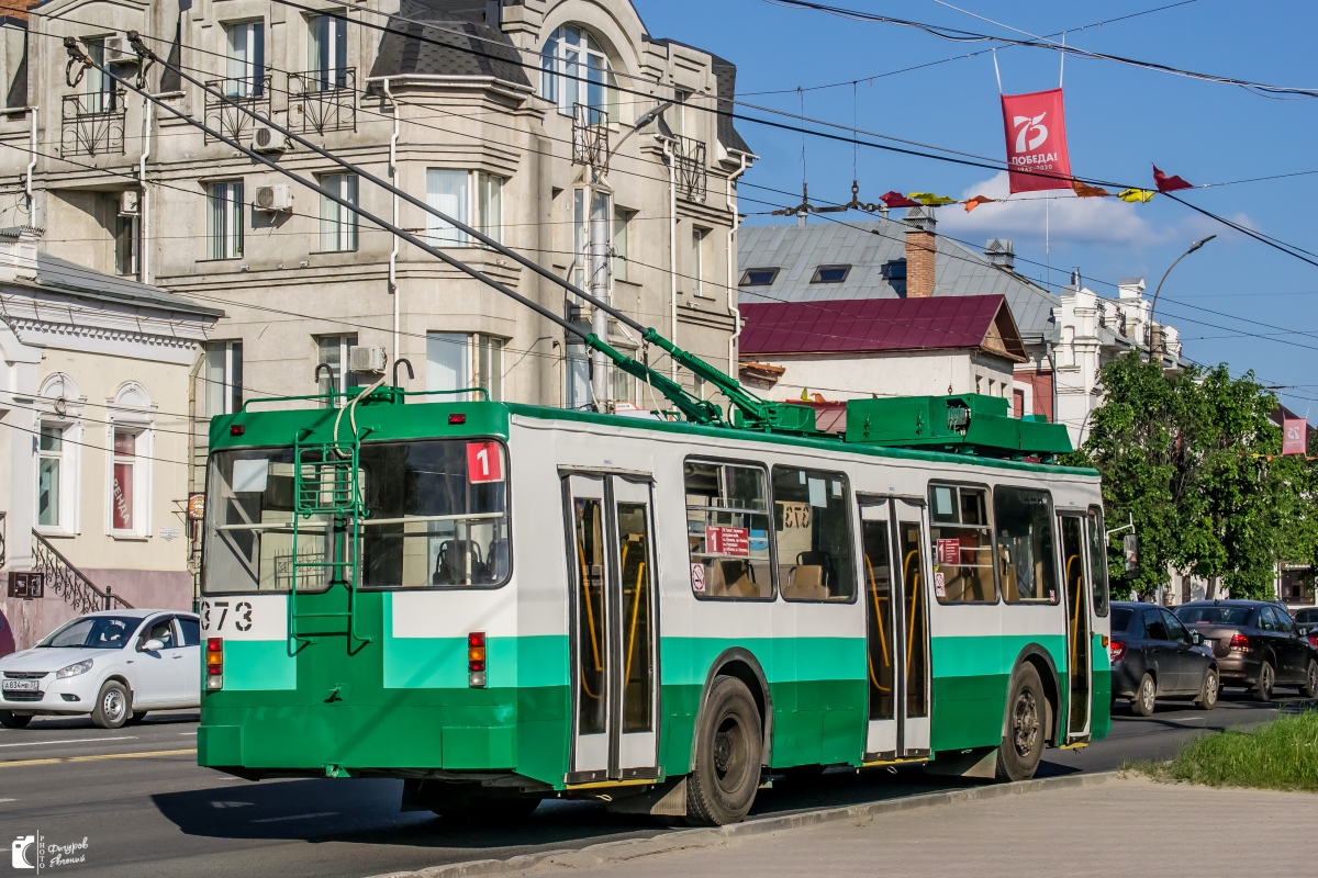 Ivanovas, ZiU-682 GOH Ivanovo № 373