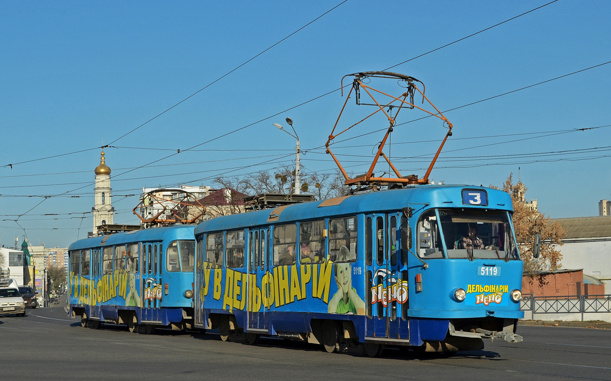 Харьков, Tatra T3A № 5119