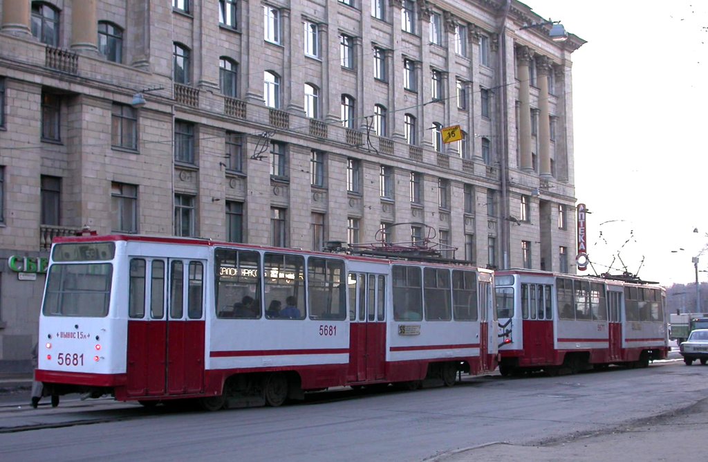 Saint-Petersburg, LM-68M № 5681