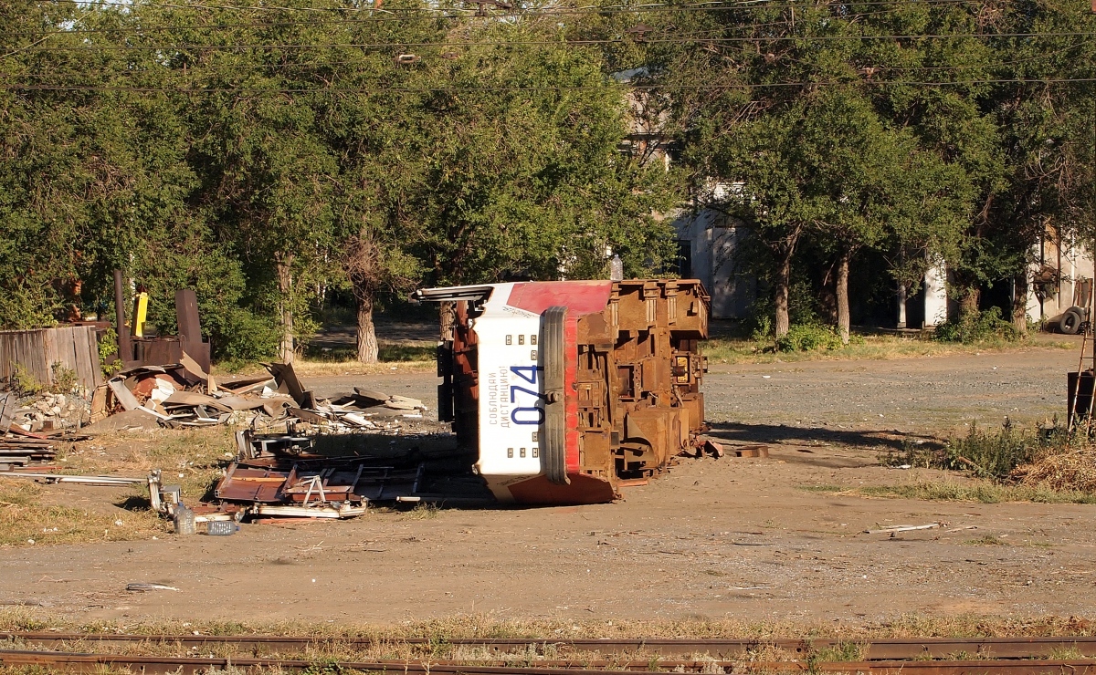 Orsk, 71-134A (LM-99AE) Br. 074