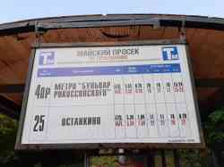 459 КБ