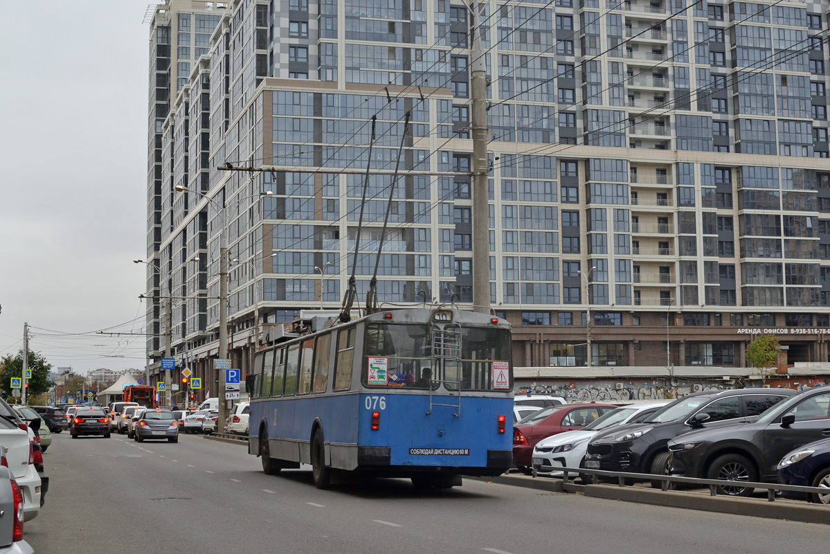 克拉斯諾達爾, ZiU-682V-013 [V0V] # 076