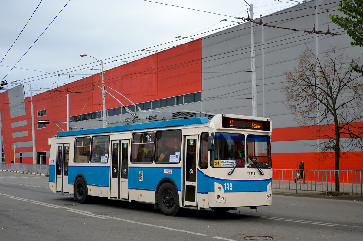 Krasnodar, ZiU-682G-016.02 Nr. 149
